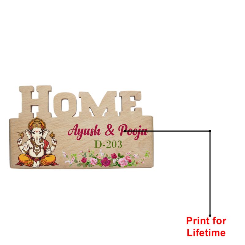 Personalized Lord Ganpati Theme Wooden Name Plate for Flat,Villa, Bungalow, Apartment, Office & Home Entrance Custom Name & House Number  Gifts For Housewarming